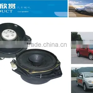 Pro Car Subwoofer Speaker thumbnail-6