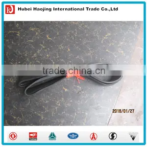 Dongfeng Truck Part Fan Shroud 13ZB7C-09012 thumbnail-1