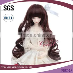 Curly Dark Brown Synthetic Doll Wigs for Wholesale thumbnail-1