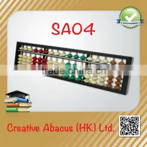 17 Rods Plastic Frame Special Design Chinese Abacus thumbnail-1