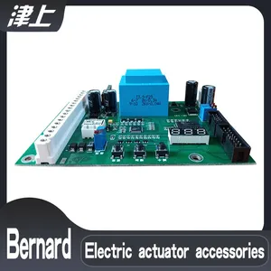 Intelligent Control Panel GAMX-R thumbnail-1