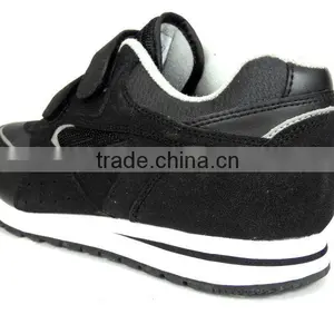 Velcro No Lace Simple Vintage Running Shoes thumbnail-4