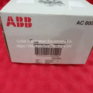 ABB 07KT93 thumbnail-1