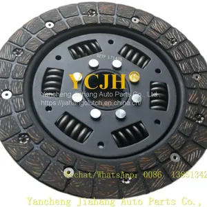 AL120019, AL19092, AL21675, AT21675 Pto Disc for John Deere thumbnail-1