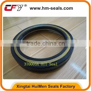 370031A for OIL BATH SEAL thumbnail-2