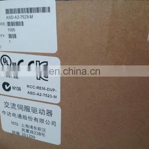 Delta ASD-A2-7523-M AC Servo Drive 7.5KW 50/60Hz 3PH 26.3A ASD-A2 Series Servo Driver High Quality thumbnail-3