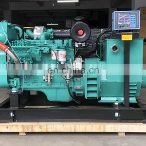 Seawater Cooling For 75kw 100hp 1500rpm 1800rpm Ship Marine Generators Powered By Cumins Engine 6BT5.9-GM83 for Yacht thumbnail-3