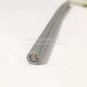 Oil-resistant Polyurethane PUR Drag Chain Cable, Twisted Pair Shielded High-flexibility Servo Motor Wire, Encoder Cable thumbnail-2