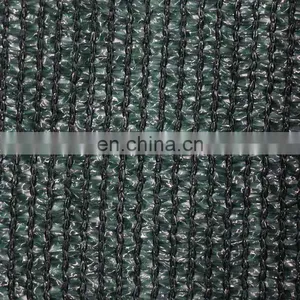180gsm Shade Rating 95% Sun Shade Net thumbnail-3