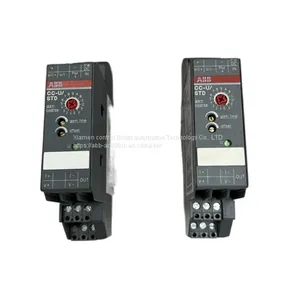 ABB HIEE 305114R0001 UNS 4684a-P,V.1 OVP PCP thumbnail-3