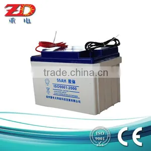DEEP CYCLE BATTERY 12V50AH BATTERY FOR STREET LIGHT thumbnail-2