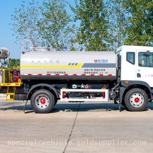 The Fourth Generation of Environmental Protection D9 Spray Car is an Essential Artifact for Landscaping thumbnail-1