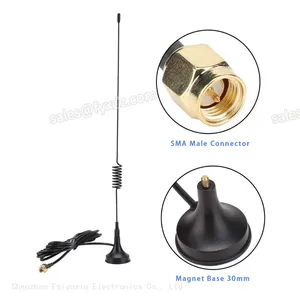 Quad Band GSM Antenna 900-1800MHz 3G Mobile Signal Booster Outdoor Suction Cup Antenna for Smart Meter thumbnail-3