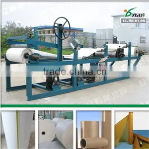 YST-3 Wax Coating Machine thumbnail-2