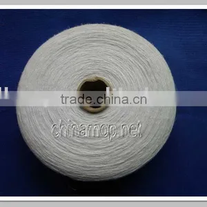 Working Gloves Yarns,chinese Best Yarns,yarn,yarns thumbnail-1