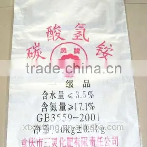2013 New Material pp Woven Bags for Fertilizer thumbnail-1