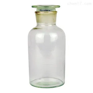 Chemical Bottle thumbnail-2