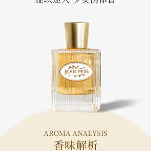 Brand Perfume Jasmine Women Orange Perfume Spray Flirting Pheromone Long Lasting Vibrant Attract Women Valentine's Day Gift thumbnail-1