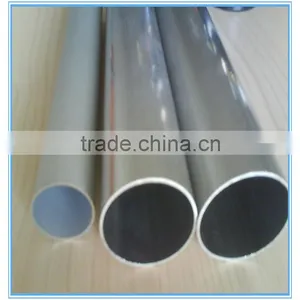 Large Diameter Aluminum Pipe Metal thumbnail-1