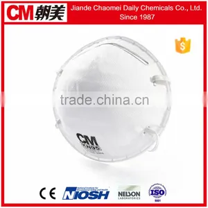 CM Fast Supply Industrial Dust Face Mask With NIOSH N95 Approved Bulk Supplier thumbnail-1
