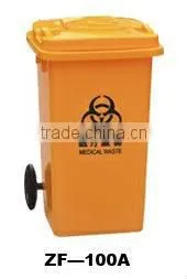 High Quality 100L Plastic Standing Recycling Bins Medical Waste Bin Trash Bin Dustbin for Sale thumbnail-1