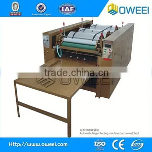 China New Design Woven Rice Bag 3 Colors Printing Machine thumbnail-1