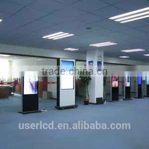 42 Inch Interactive Touch Kiosk thumbnail-6