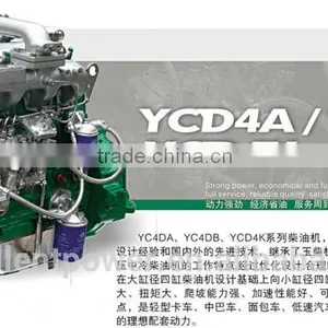 150 -300 HP 3 Cylinders Diesel Engine thumbnail-1