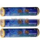 Color Printing Battery Labels thumbnail-1