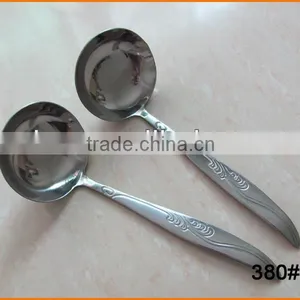 380# House and Restaurant Soup Ladle,Hot Pot Ladle,Cheap Metal Ladle thumbnail-1
