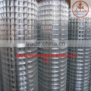 Concrete Reinforcing Welded Wire Mesh thumbnail-1