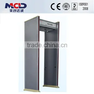 Security Equipment Walk Through Metal Detector thumbnail-1