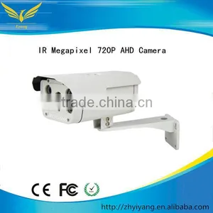 hd 720P Price Cctv Camera With 100m ir Waterproof Surveillance Cctv Camera Long Range thumbnail-1