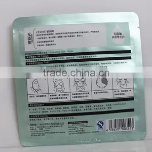Gravure Pringing Heat Seal Facial Mask Bag/Three Sides Sealed Aluminum Foil Bag For Facial Mask Packaging thumbnail-3