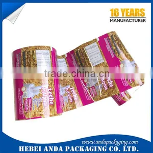 NEW Products Condensed Milk Packaging Bag / Plastic Packaging Material for Milk Powder thumbnail-2