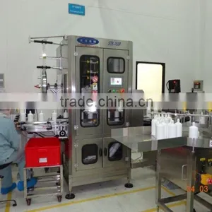 Automatic Shrink Sleeve Labeling Machine thumbnail-1