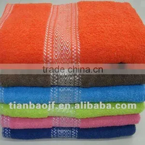 Terry Bath Towel With Satin Boarder thumbnail-1