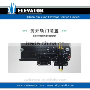 Selcom VVVF Automatic Door Operator Center/Side Opening Elevator Parts Complete Car/Cabin Door thumbnail-4