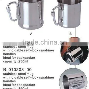 Stainless Steel Mug thumbnail-1