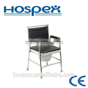 Cheapest and Simplest Steel Commode Chair thumbnail-1