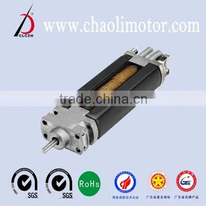 High Torque for Airsoft Gun for FU080WH thumbnail-1