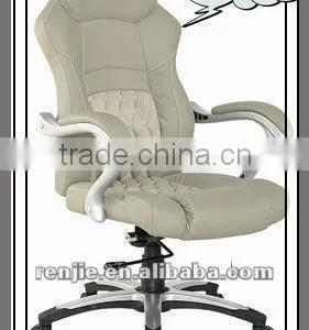 Chair Office thumbnail-1