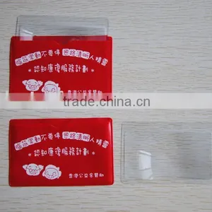 Pvc Magnifier Card thumbnail-1
