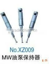 MW Fuel Pump Maintainer thumbnail-1