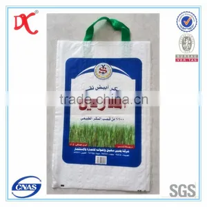 One Side Bopp Laminated Products Packaging Mini Rice Bag Design With Handle thumbnail-1