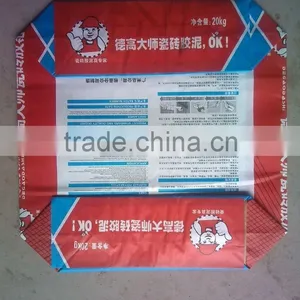 25kg Valve Kraft Paper Bag Packing Bag thumbnail-3