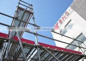 Changshu SNS Formwork Scaffolding Co., Ltd. company overview - view 2 thumbnail