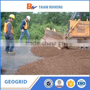 Bx30/30 Pp Biaxial Geogrid Lowest In China thumbnail-2