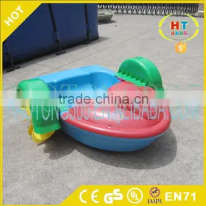 Haotong Hot Selling Inflatable Pool Hand Cranking Paddle Boat for Kid thumbnail-2