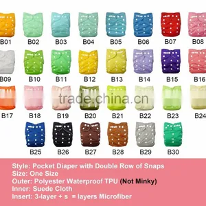 ALVA Reusable and Washable Cloth Diapers Babies Plain Cloth Nappies With TPU Made in China Quality Choice thumbnail-1